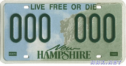 plaques d'immatriculation du New Hampshire