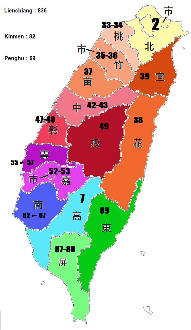 carte des numéros de téléphone à Taiwan