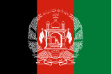 flag Afghanistan