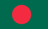 flag Bangladesh