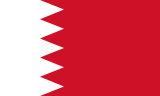 flag Bahrain