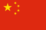 flag China