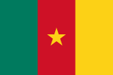 flag Cameroon
