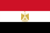 flag Egypt