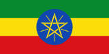 flag Ethiopia