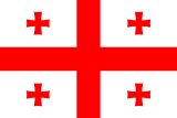 flag Georgia