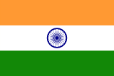 flag India