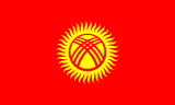 flag Kyrgyzstan