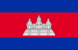 flag Cambodia