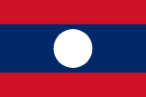 flag Laos