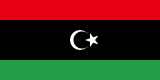 flag Libya