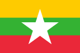 flag Myanmar