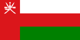 flag Oman