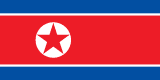 flag Korea