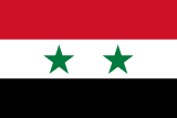 flag Syrian Arab Republic