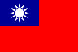 flag Taiwan