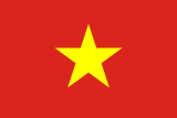 flag Vietnam
